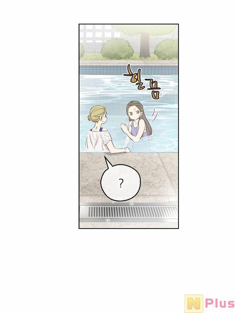 Vùng Đất Rộng Lớn 7 trang 17