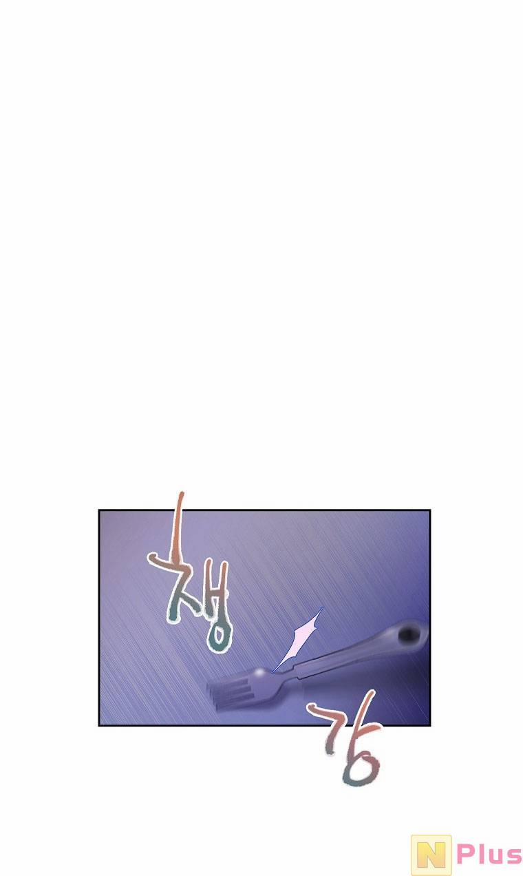 Vùng Đất Rộng Lớn 7 trang 53