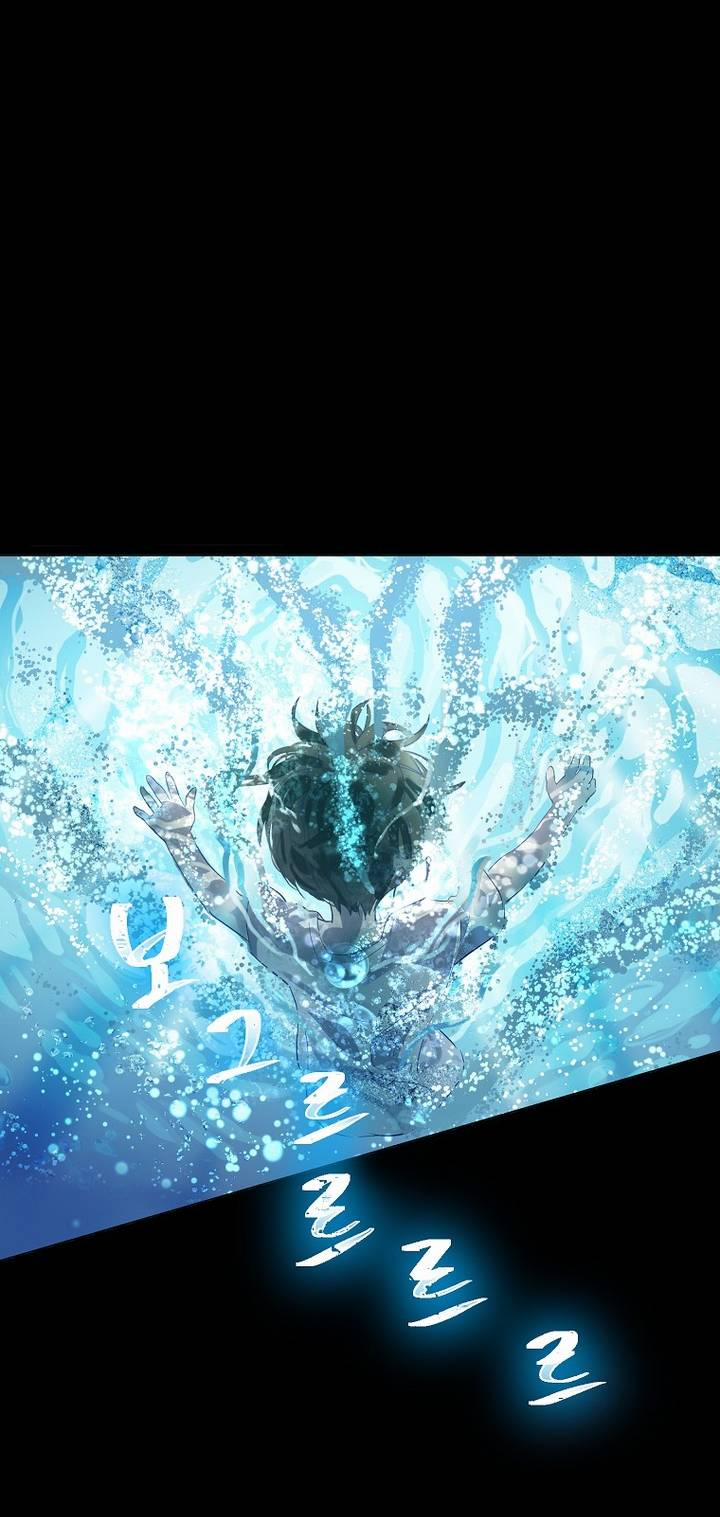 Vùng Đất Rộng Lớn 8 trang 2