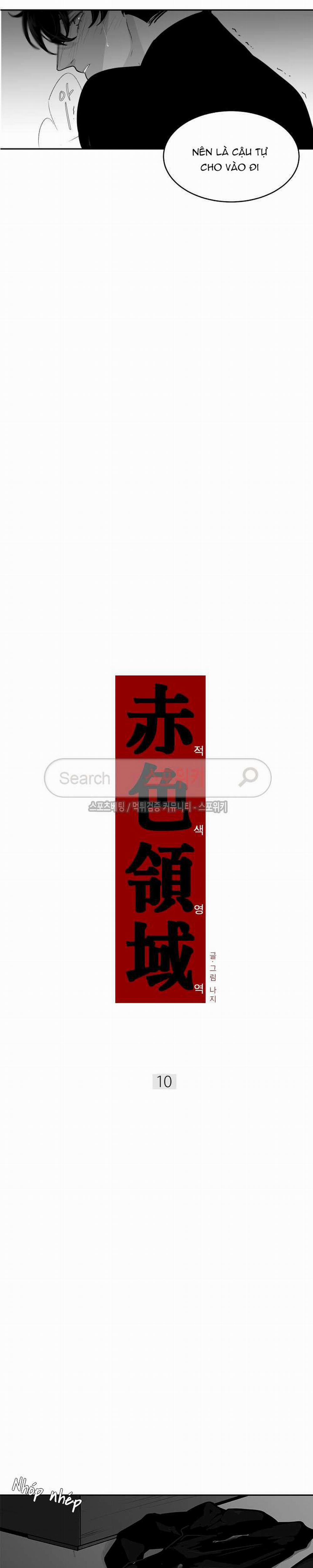 Vùng Đỏ 10 trang 1