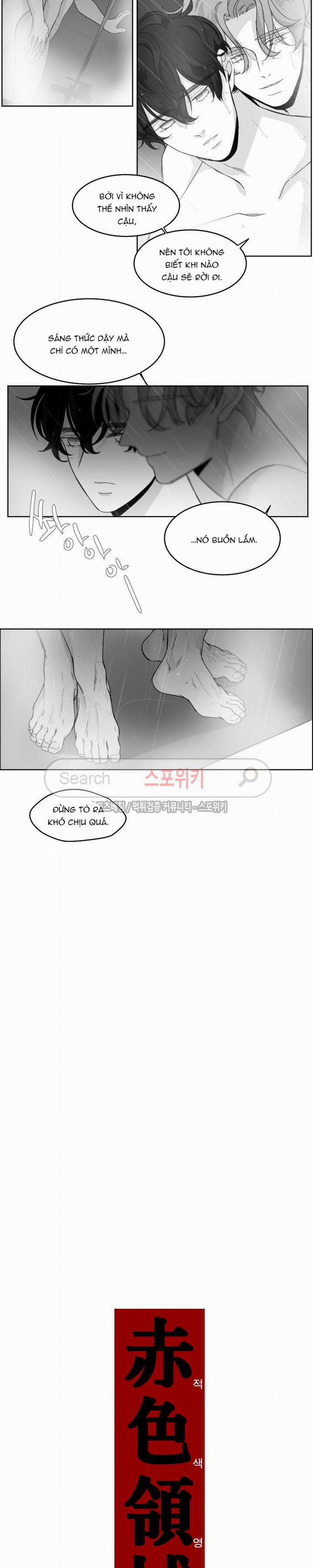 Vùng Đỏ 11 trang 5