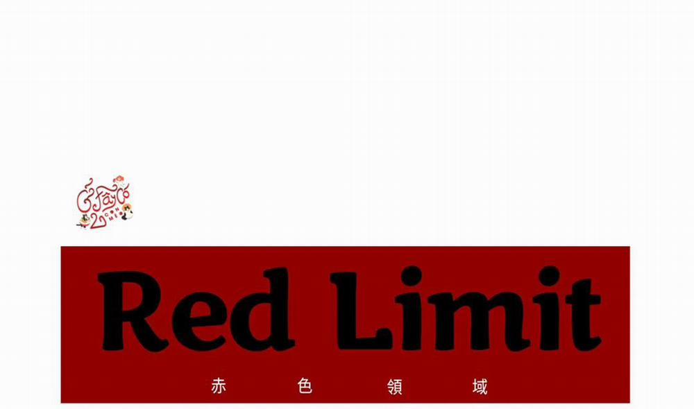 Vùng Đỏ 23 trang 12