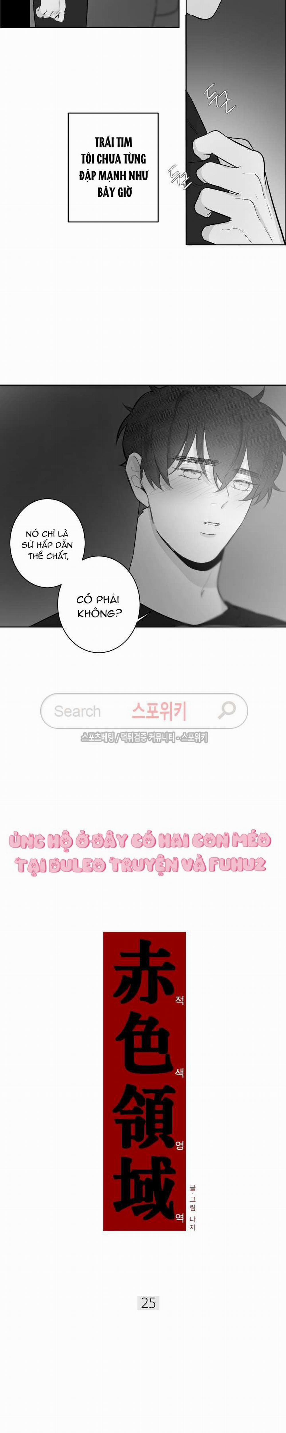 Vùng Đỏ 25 trang 3