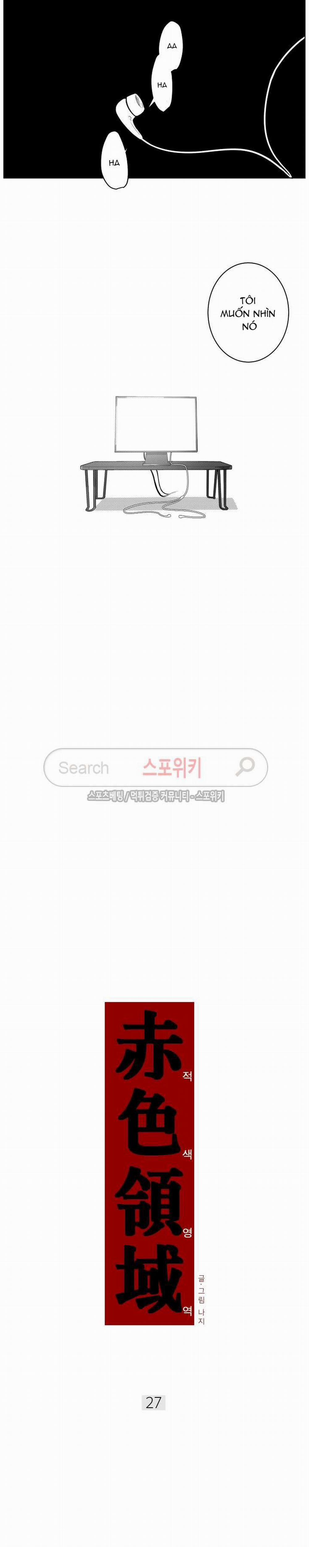 Vùng Đỏ 27 trang 7