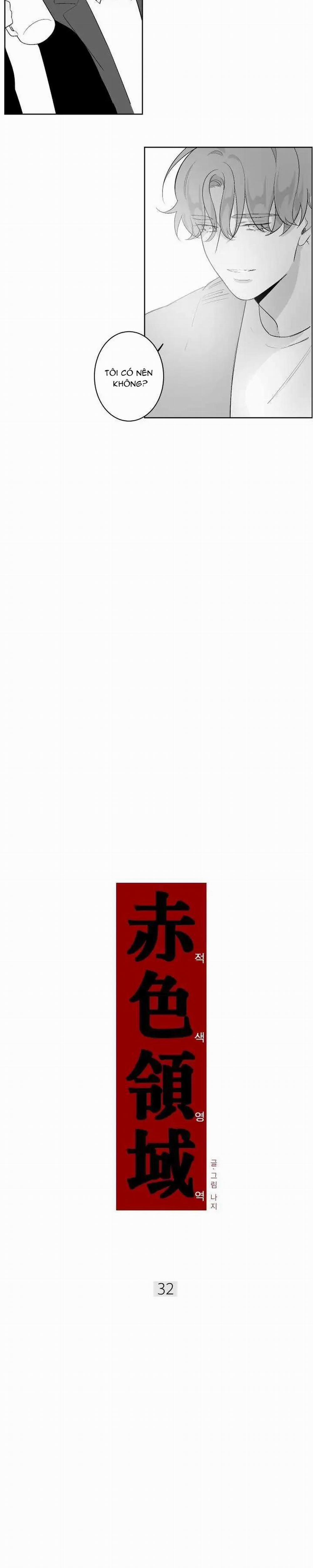 Vùng Đỏ 32 trang 2