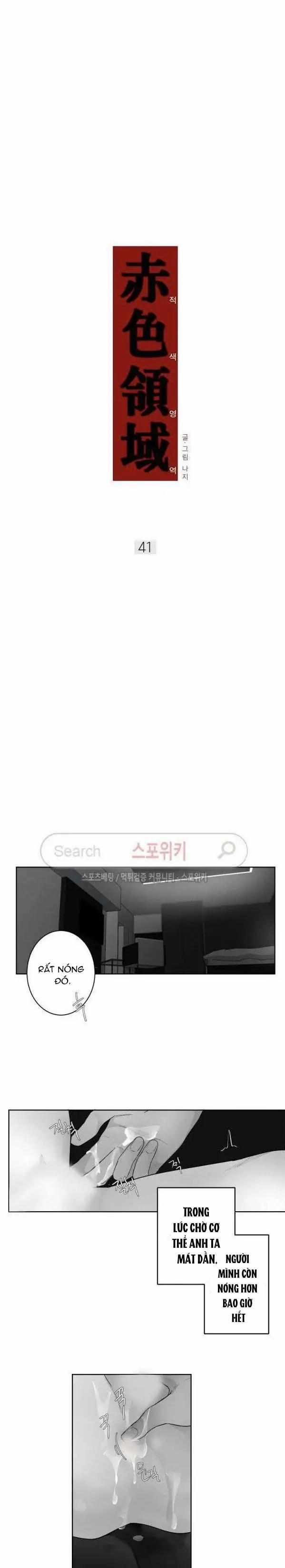 Vùng Đỏ 41 trang 0