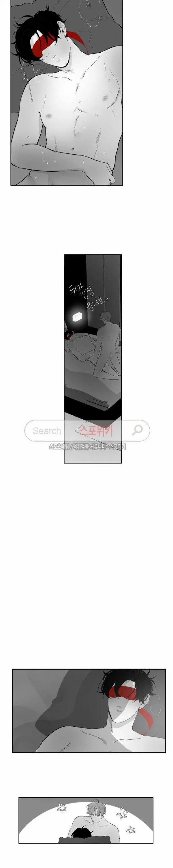 Vùng Đỏ 41 trang 5