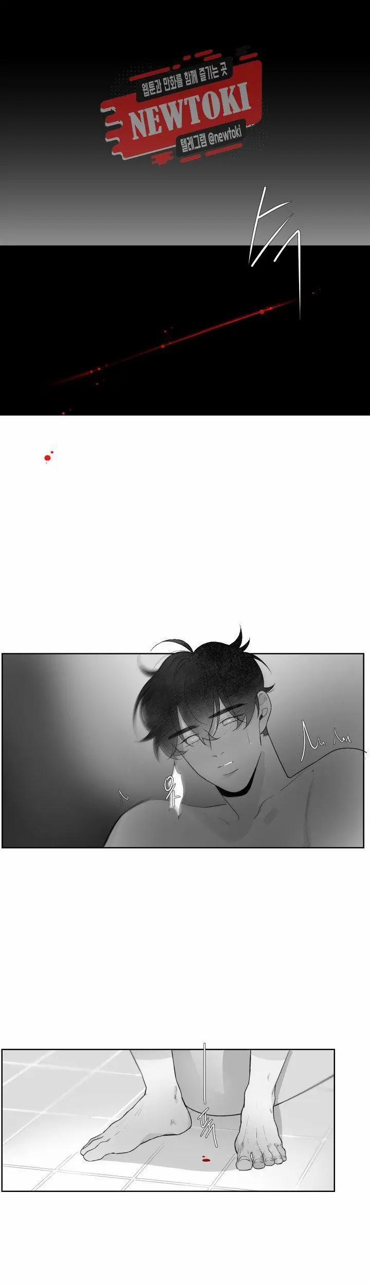 Vùng Đỏ 44 trang 13