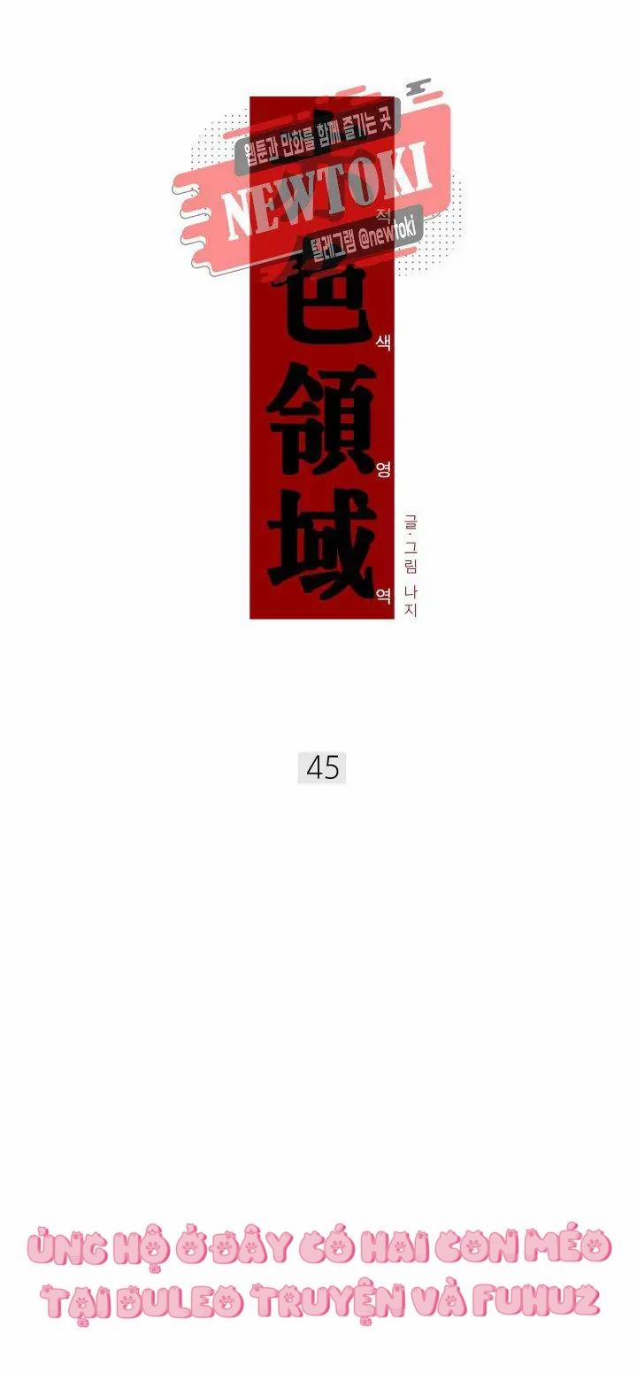 Vùng Đỏ 45 trang 14