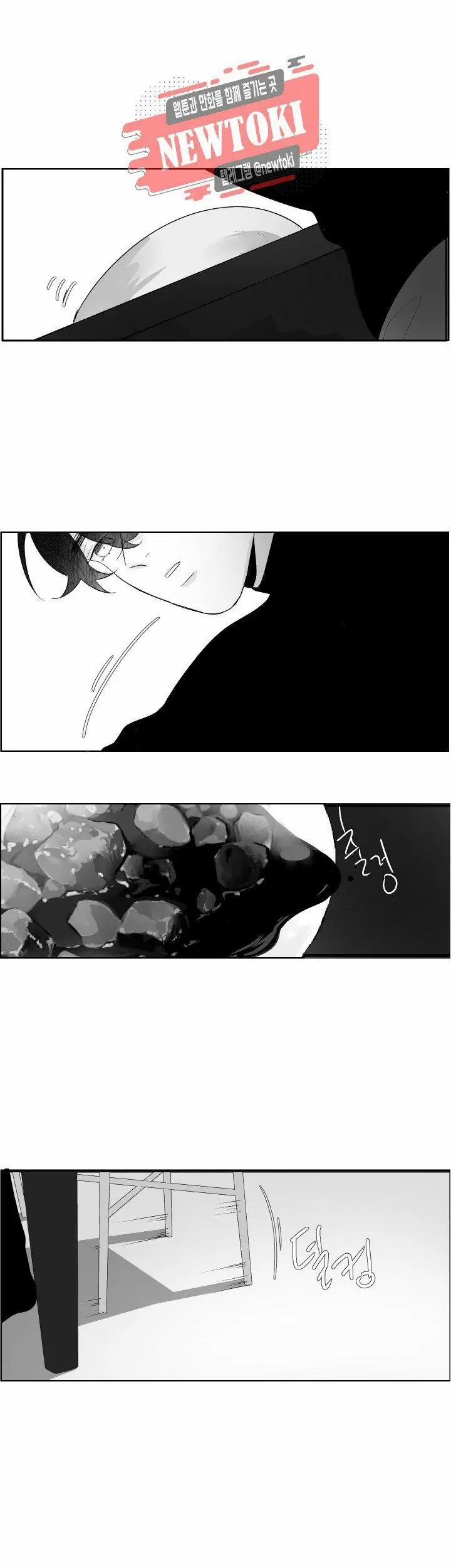 Vùng Đỏ 45 trang 8