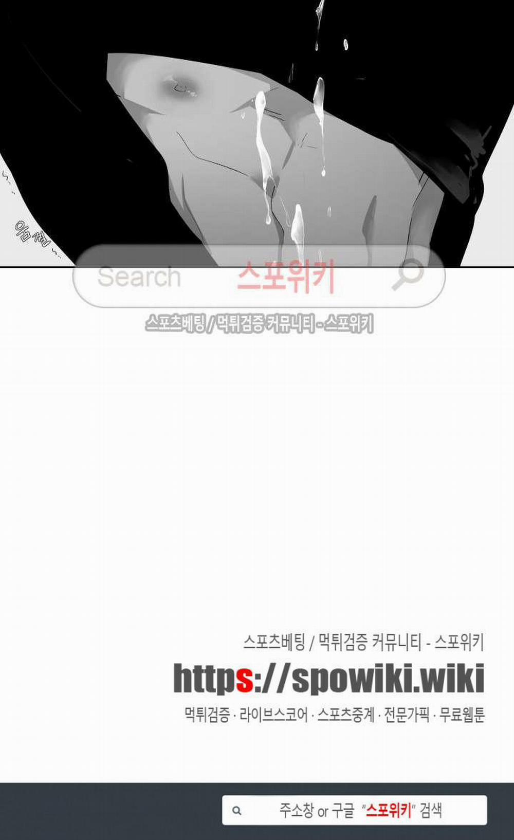 Vùng Đỏ 9 trang 14