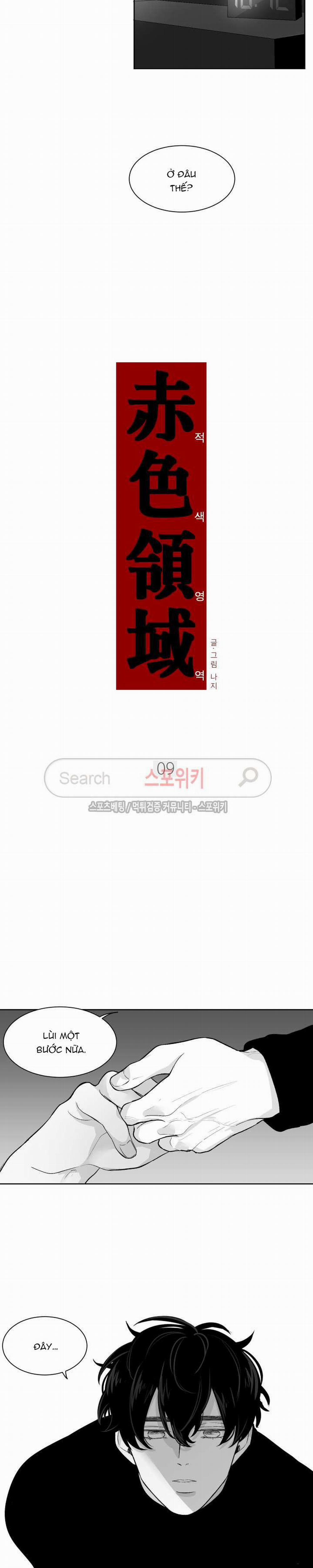 Vùng Đỏ 9 trang 2