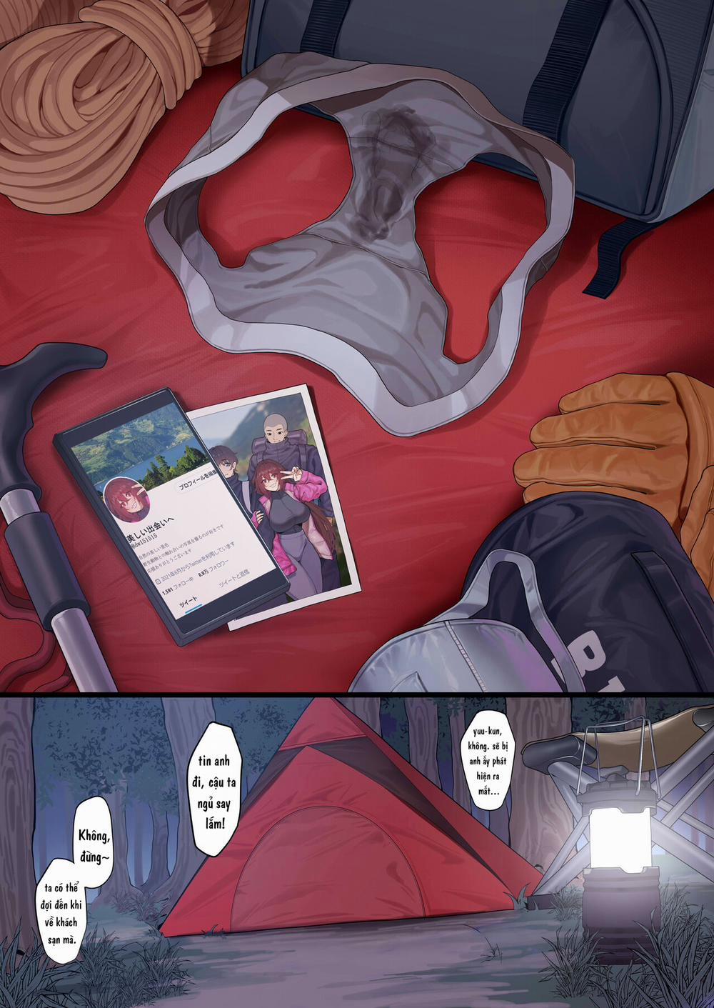 Vụng trộm đêm khuya Oneshot trang 0