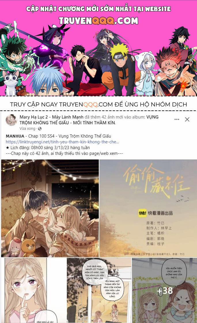 Vụng Trộm Không Giấu Được 100.1 trang 0