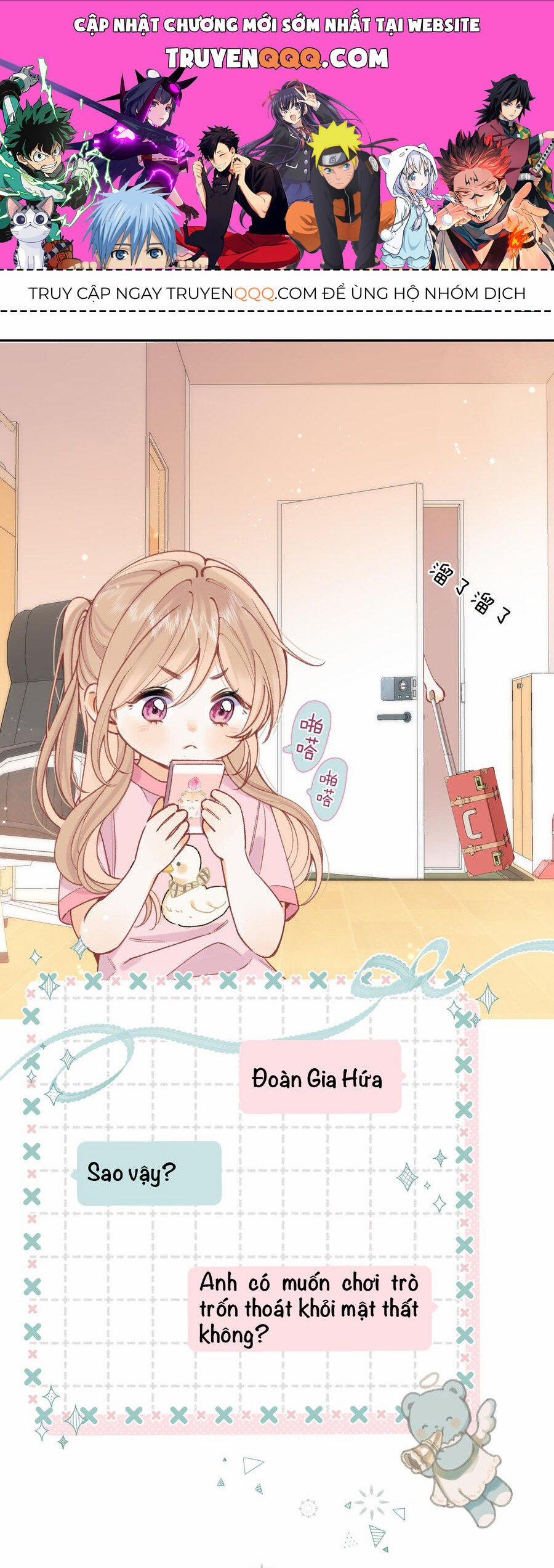 Vụng Trộm Không Giấu Được 100.2 trang 0