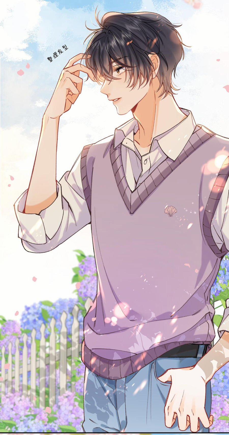 Vụng Trộm Không Giấu Được 100.2 trang 2