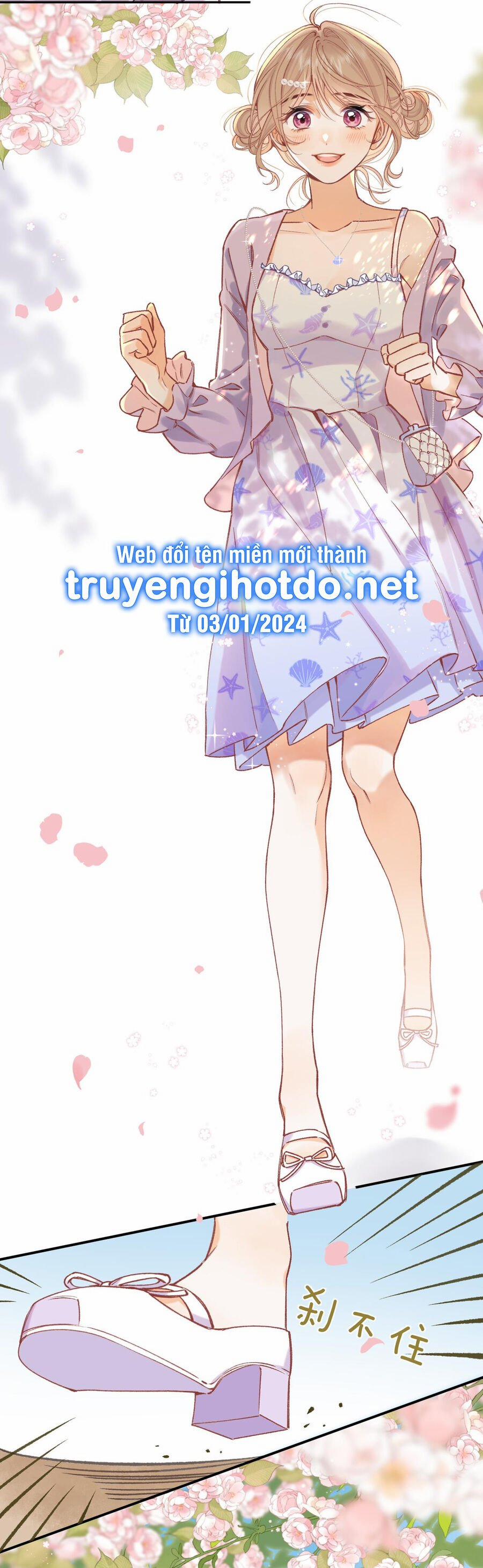 Vụng Trộm Không Giấu Được 100.2 trang 4