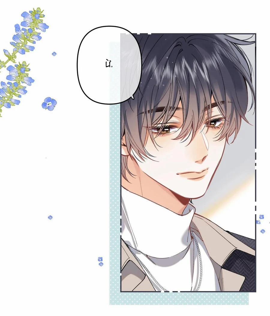 Vụng Trộm Không Giấu Được 103.1 trang 10