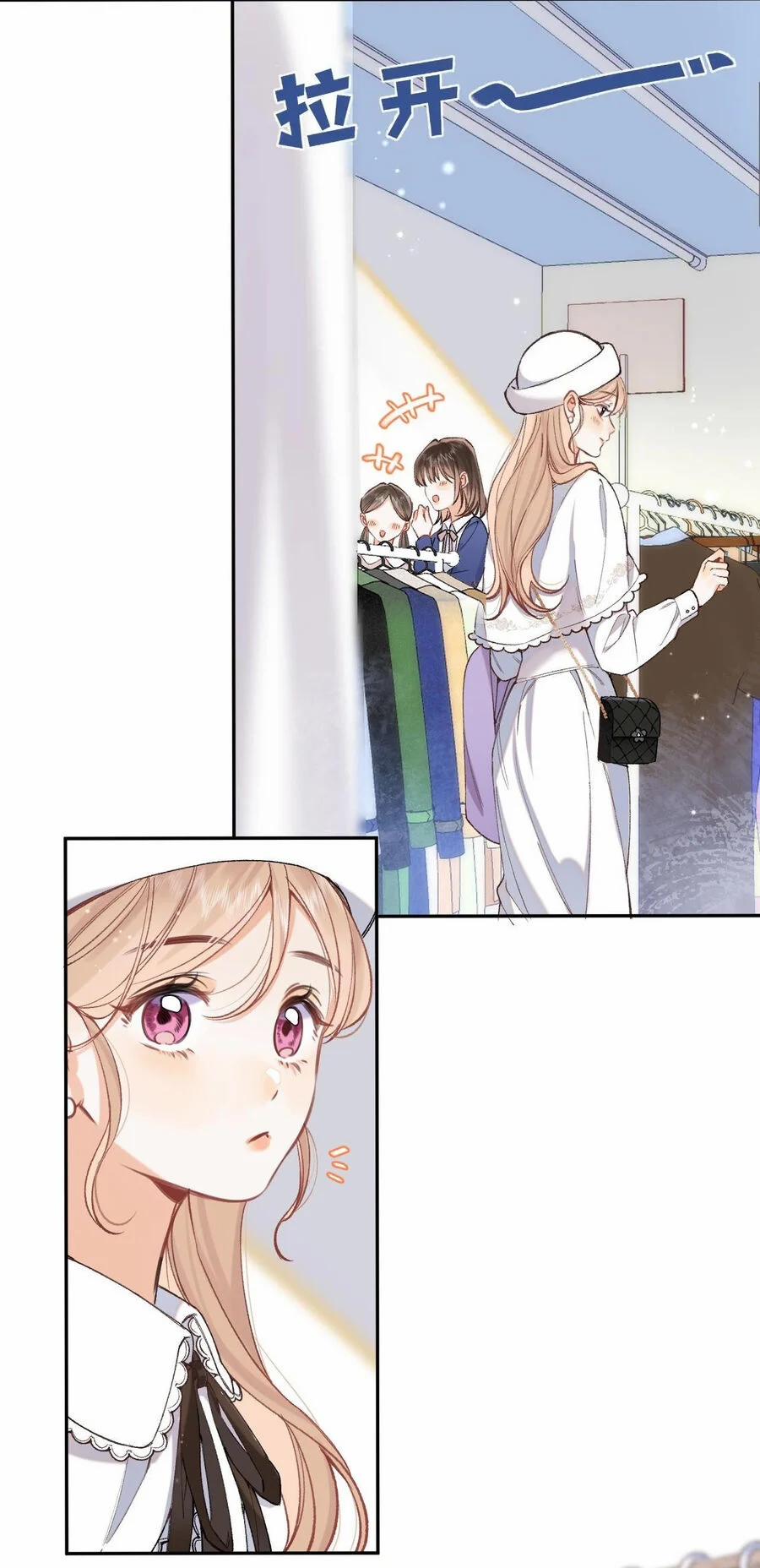 Vụng Trộm Không Giấu Được 103.2 trang 1