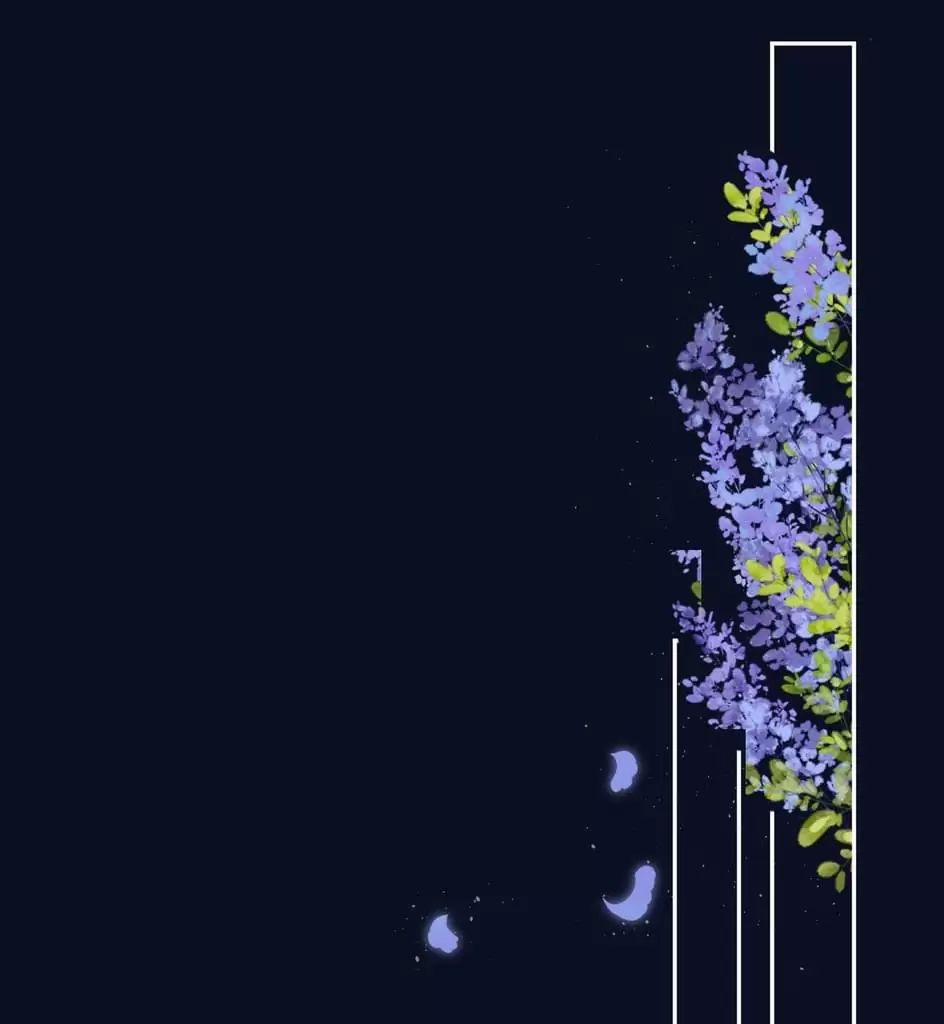 Vụng Trộm Không Giấu Được 107 trang 43