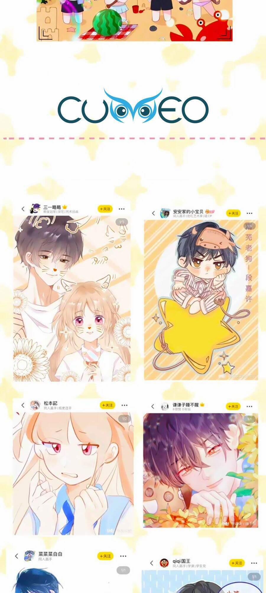 Vụng Trộm Không Giấu Được 16 trang 47