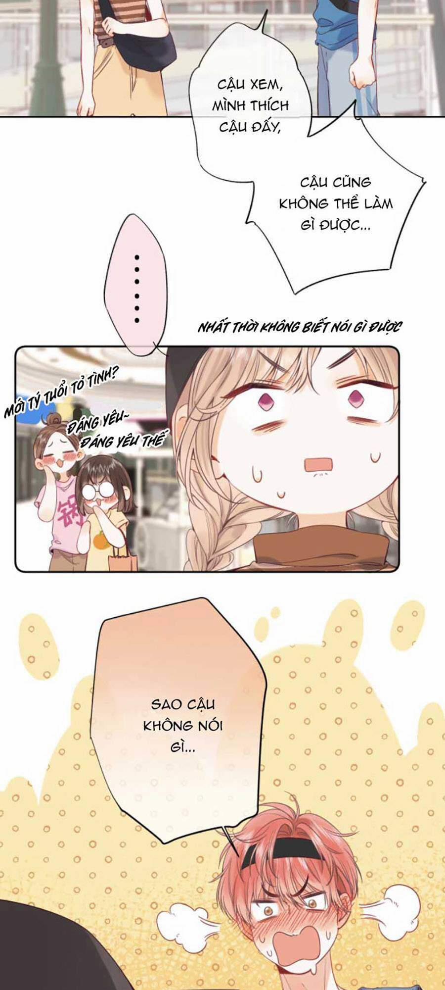 Vụng Trộm Không Giấu Được 21 trang 1