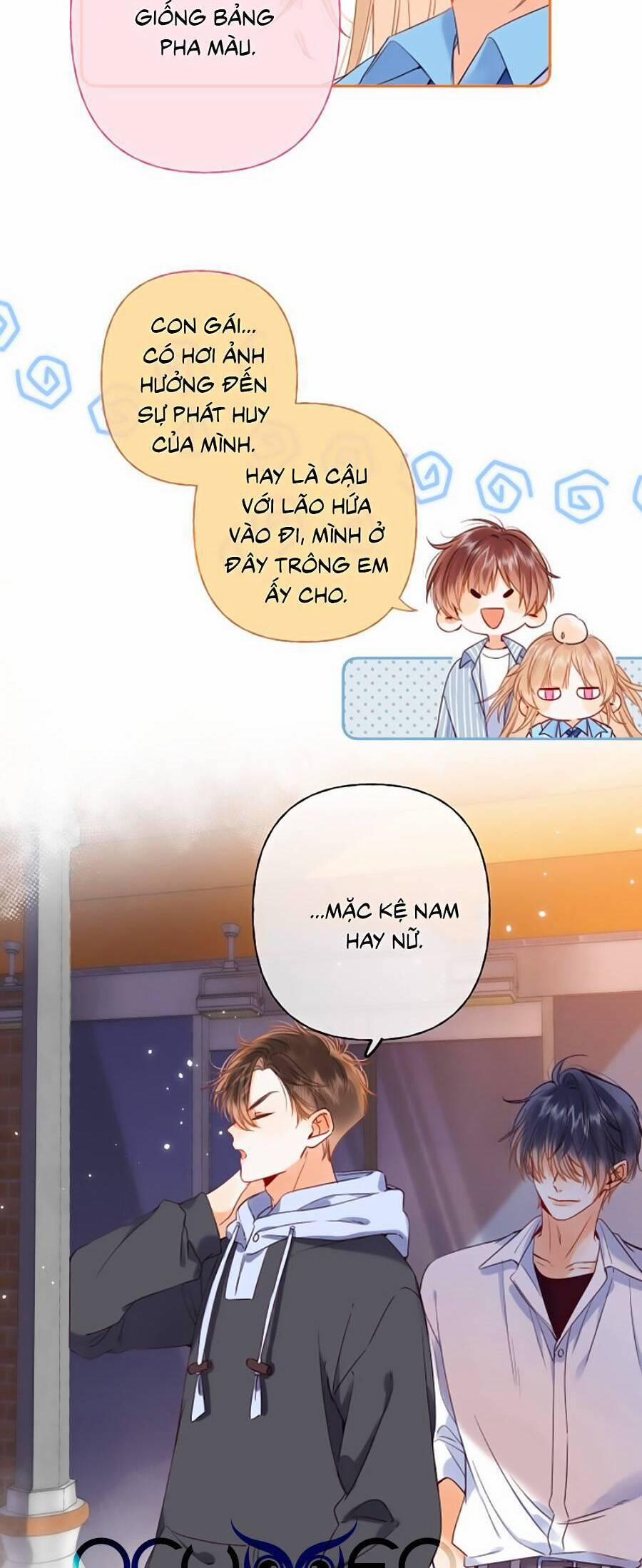 Vụng Trộm Không Giấu Được 33 trang 5