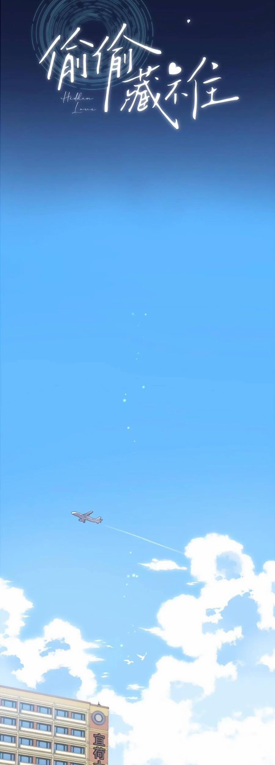 Vụng Trộm Không Giấu Được 47 trang 3