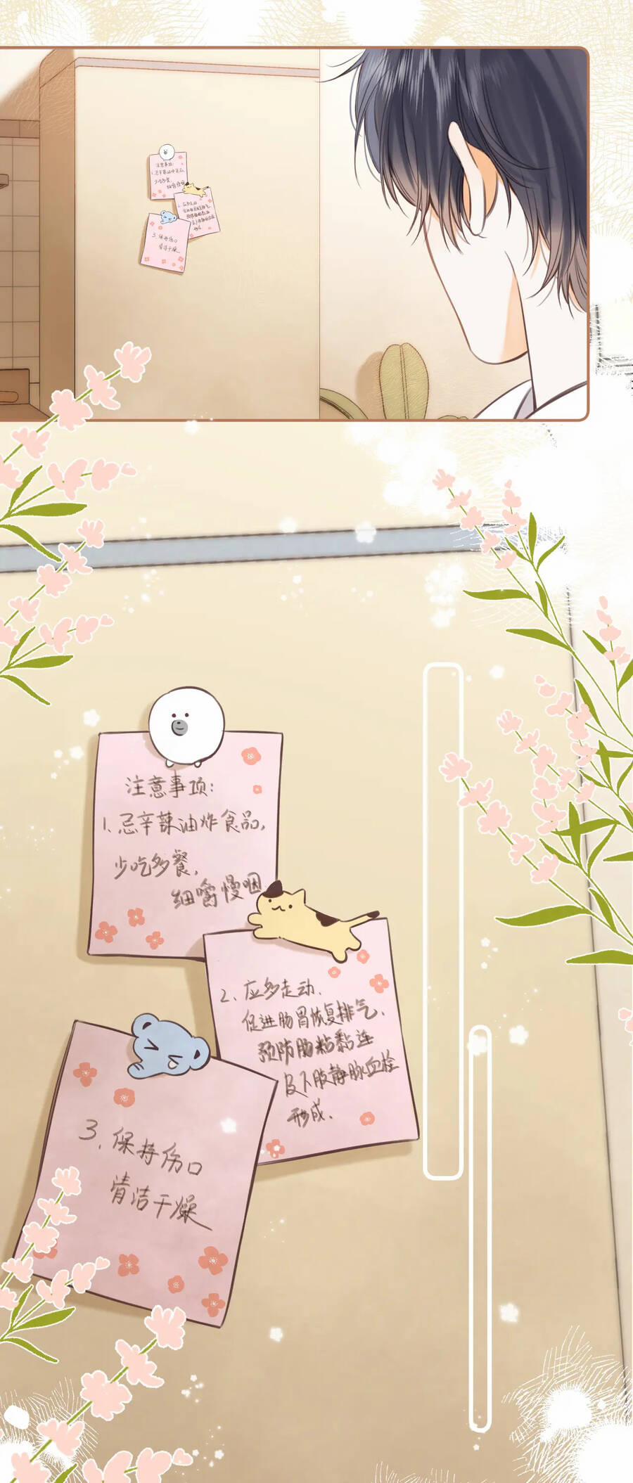 Vụng Trộm Không Giấu Được 57.2 trang 4