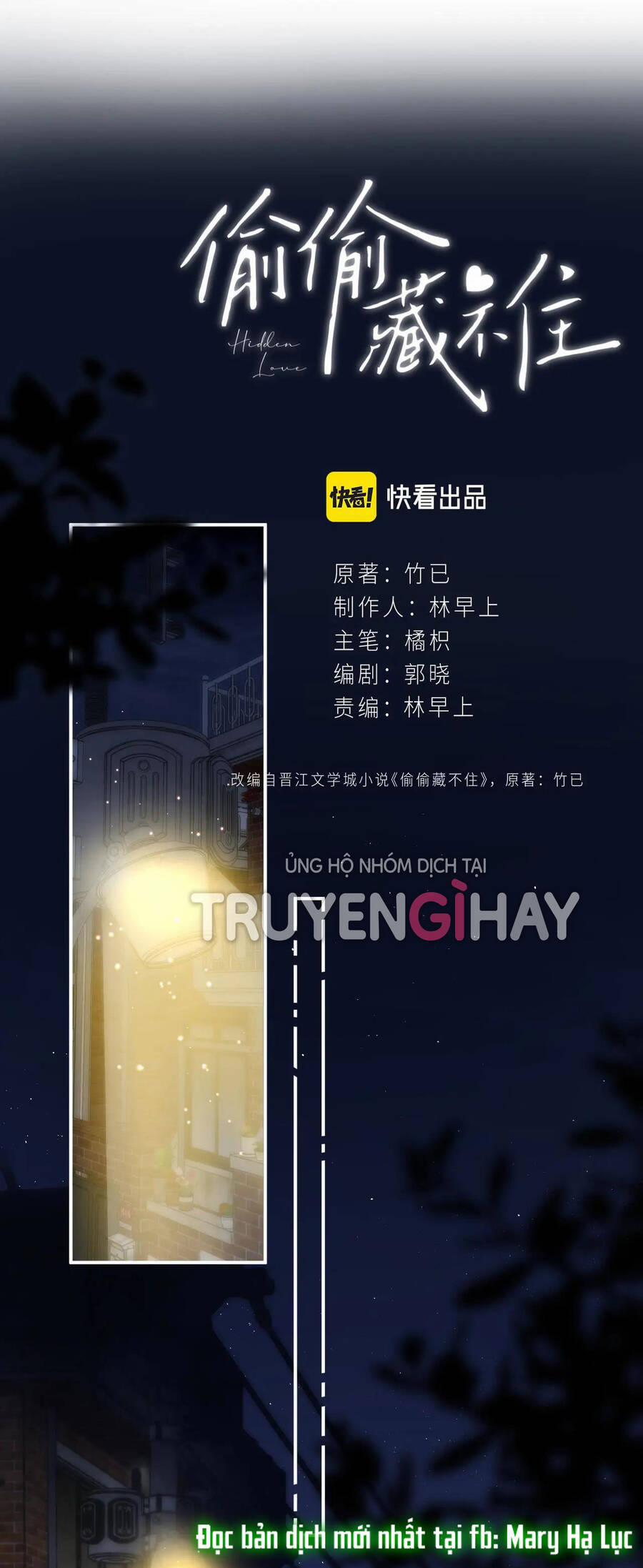 Vụng Trộm Không Giấu Được 58.1 trang 14