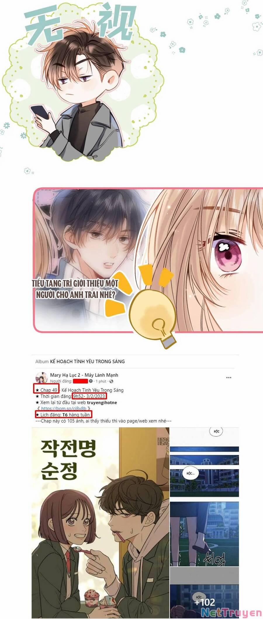 Vụng Trộm Không Giấu Được 67.5 trang 1