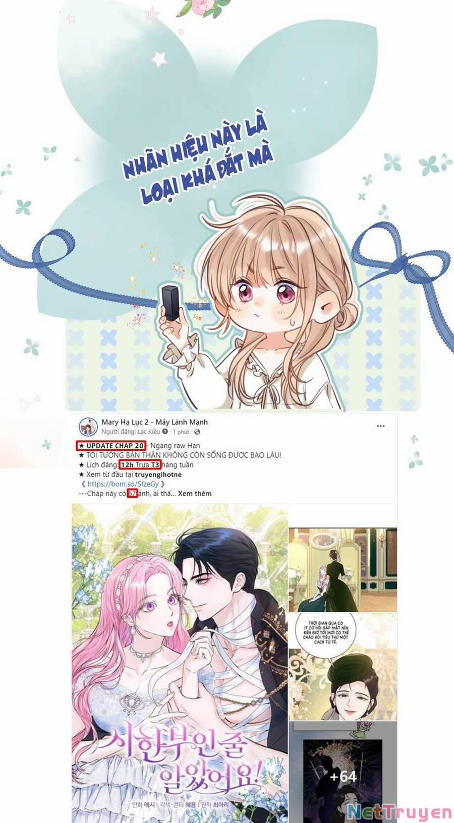 Vụng Trộm Không Giấu Được 67.5 trang 14