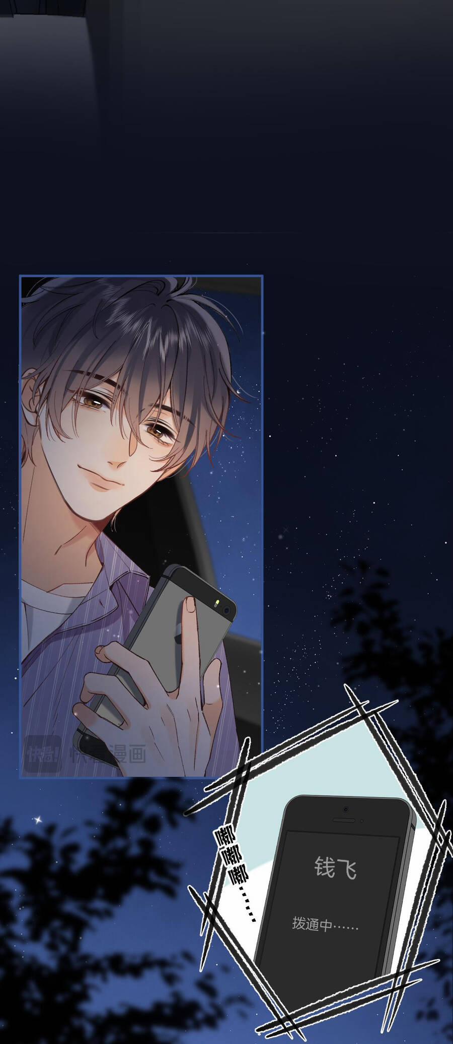 Vụng Trộm Không Giấu Được 94.2 trang 13