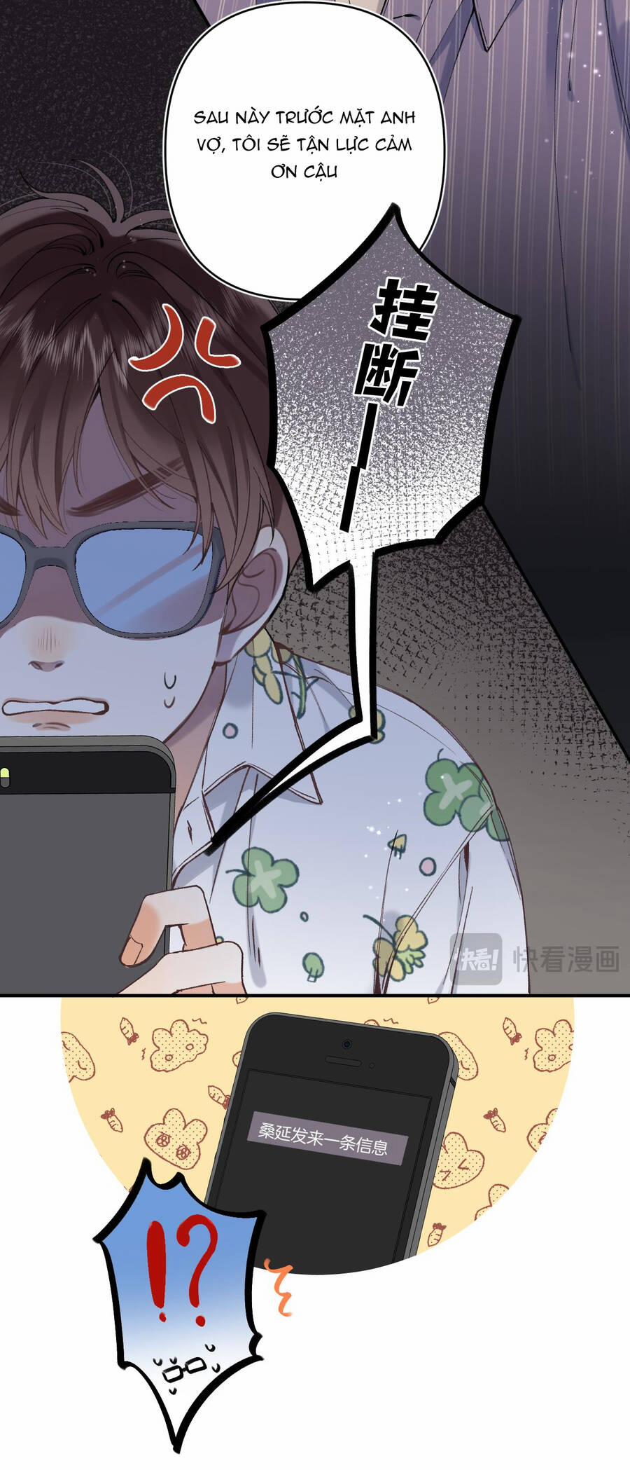 Vụng Trộm Không Giấu Được 95.1 trang 6