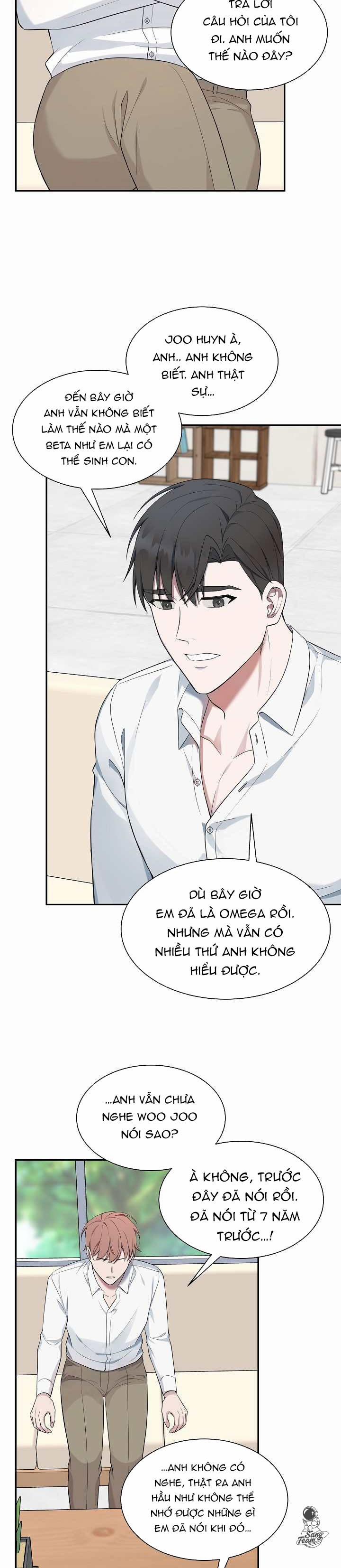 Vùng Vẫy 25 trang 18