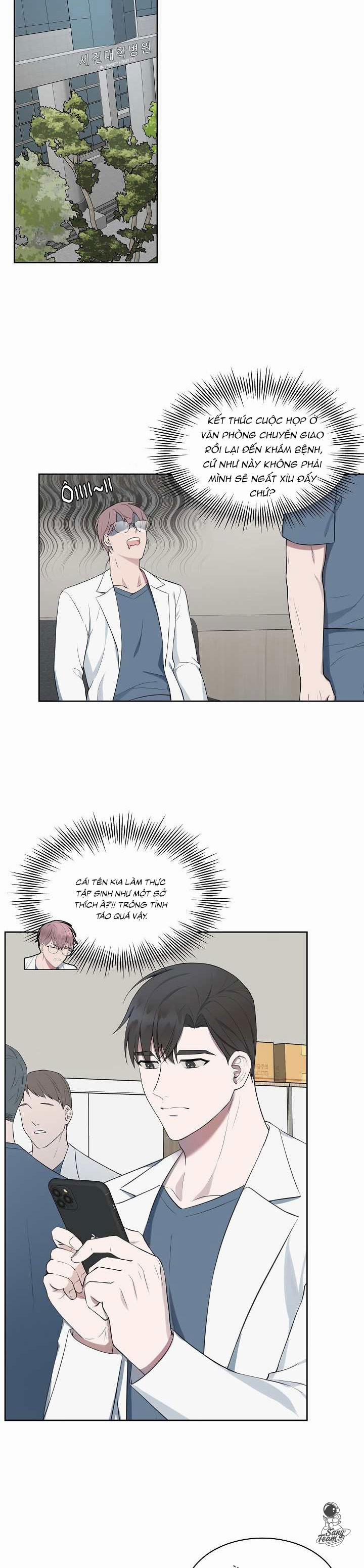 Vùng Vẫy 27 trang 17