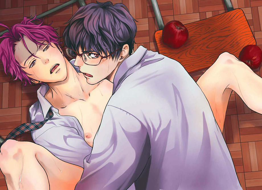 Vườn Địa Đàng Của Chúng Ta 1 trang 7