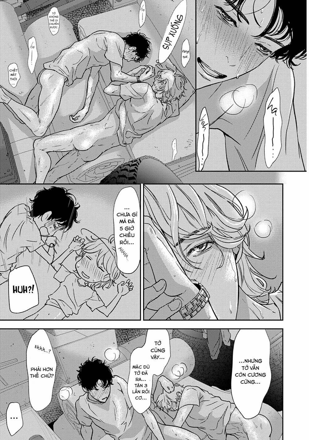 Vườn Địa Đàng Của Chúng Ta 2 trang 15