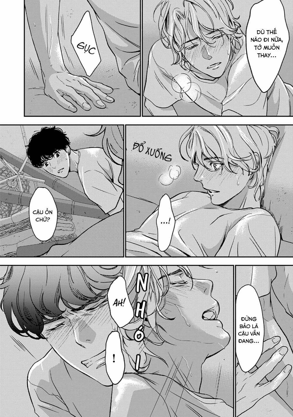 Vườn Địa Đàng Của Chúng Ta 2 trang 16