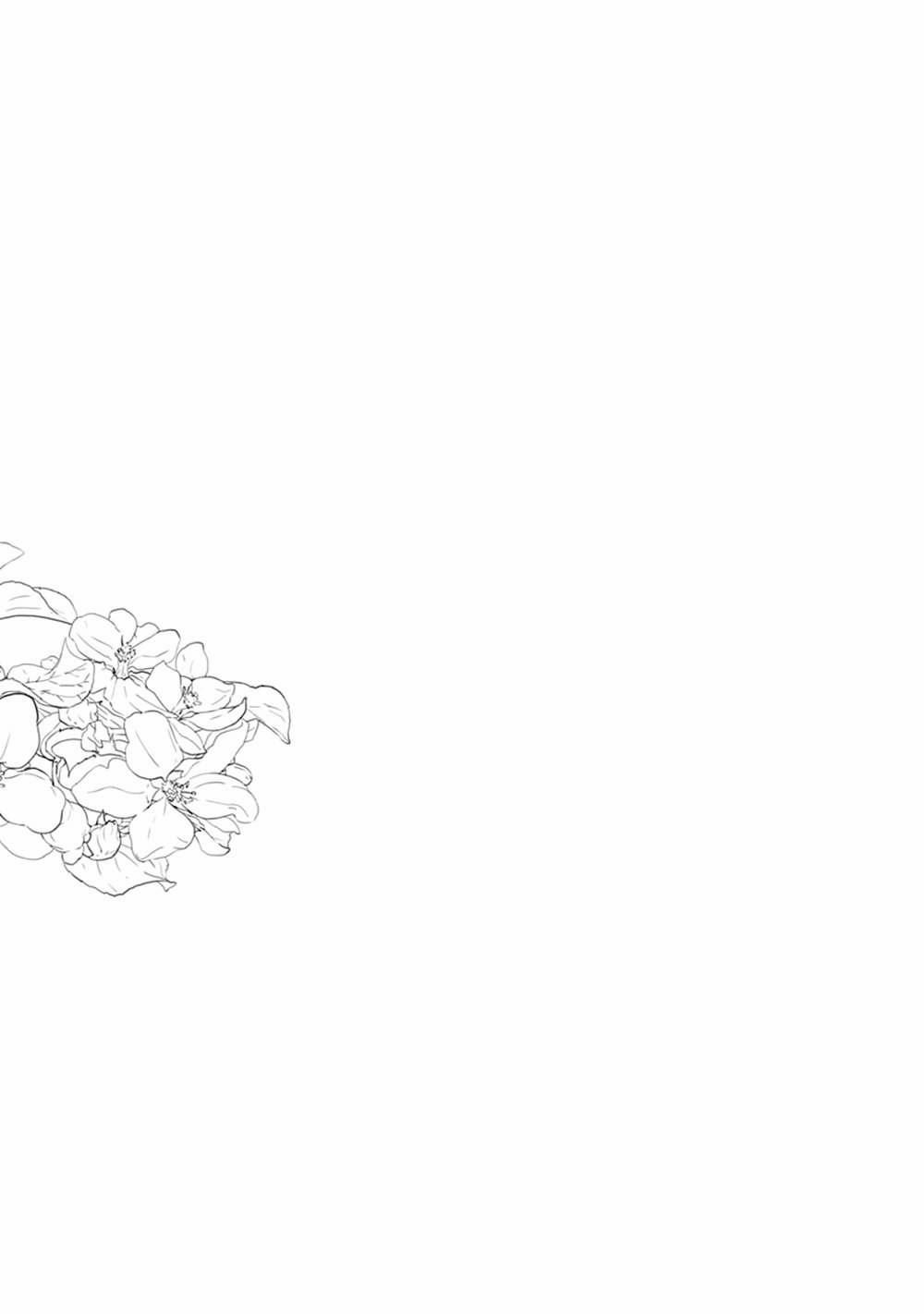 Vườn Địa Đàng Của Chúng Ta 2 trang 29