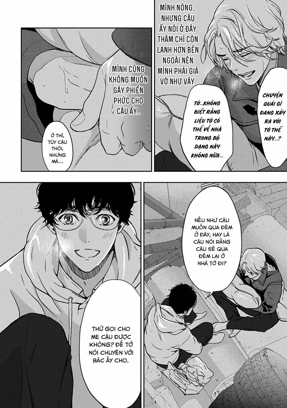 Vườn Địa Đàng Của Chúng Ta 3 trang 12