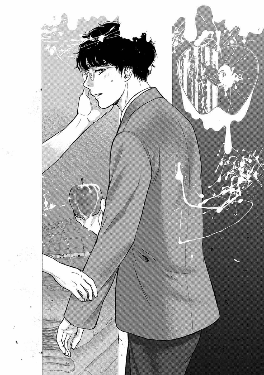 Vườn Địa Đàng Của Chúng Ta 3 trang 2