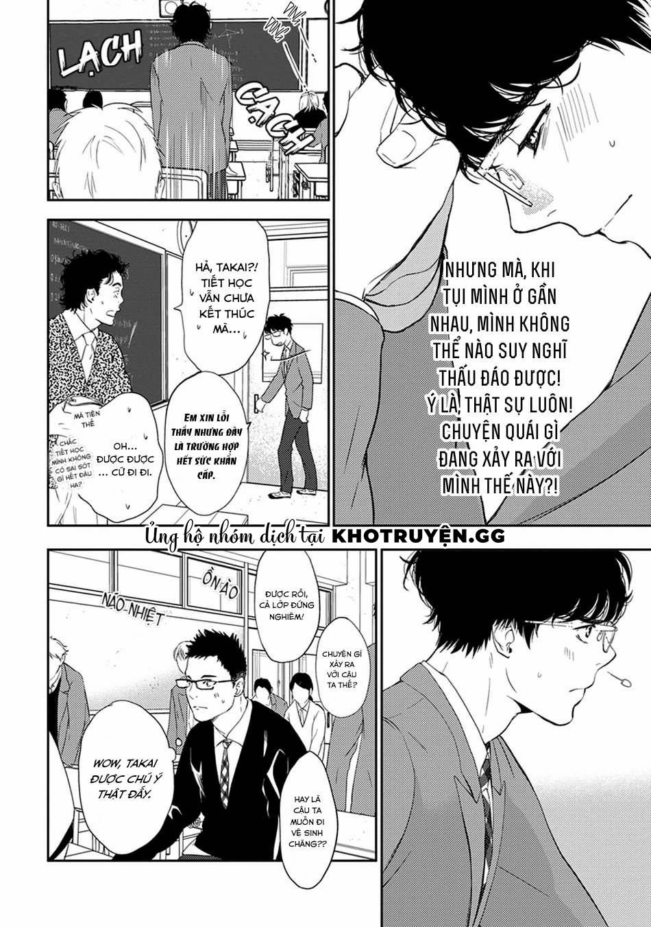 Vườn Địa Đàng Của Chúng Ta 4 trang 11