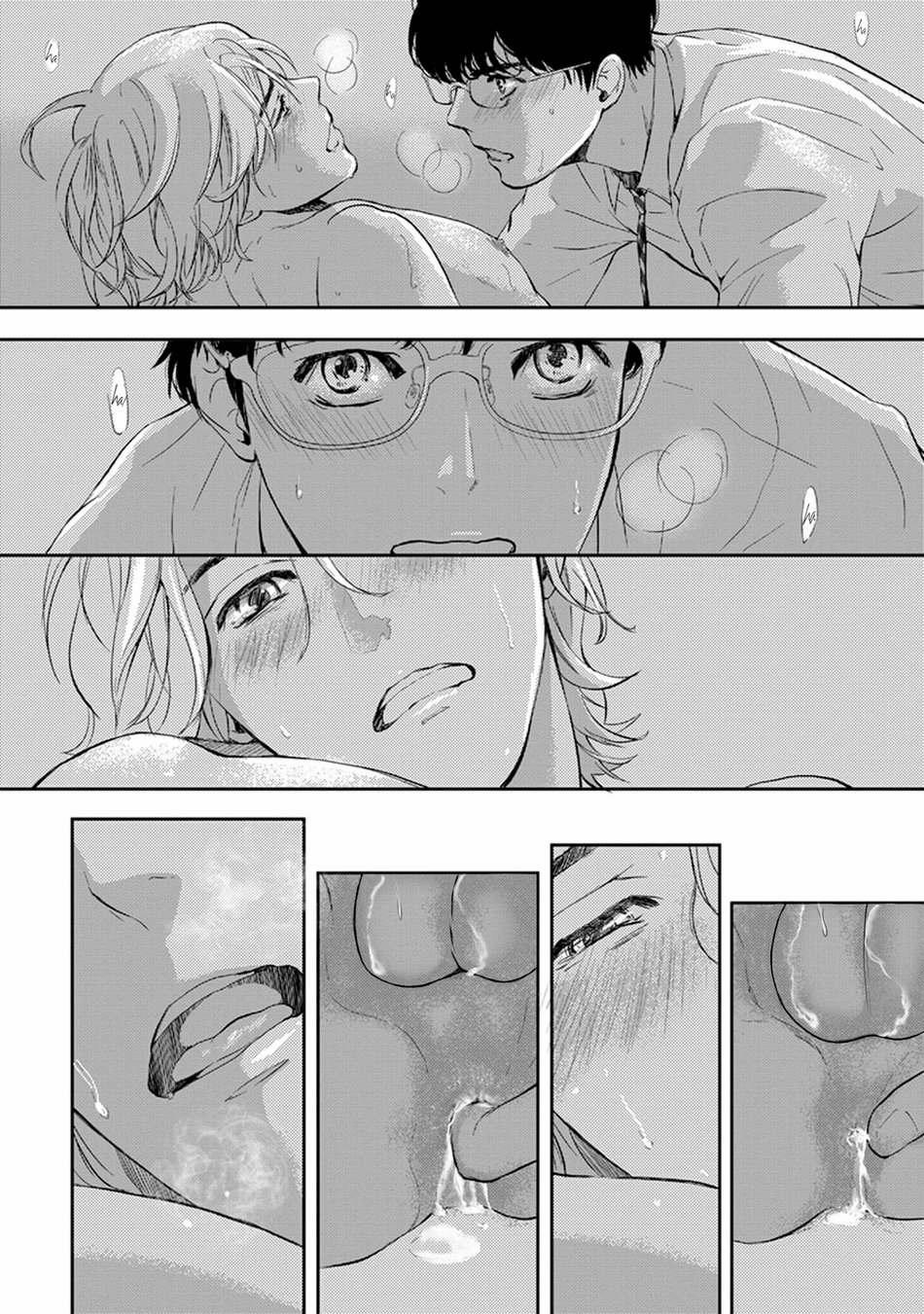 Vườn Địa Đàng Của Chúng Ta 4 trang 19