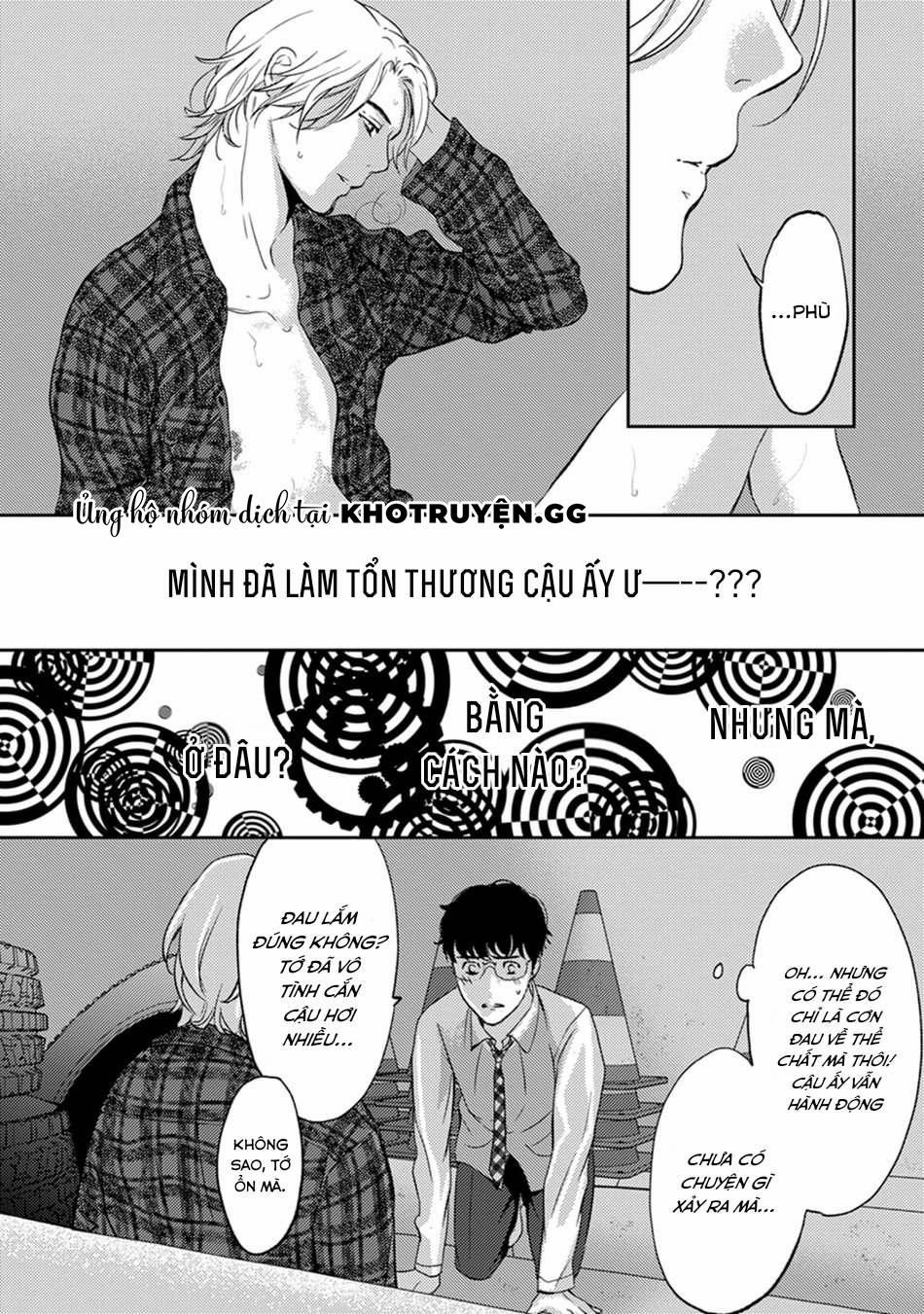 Vườn Địa Đàng Của Chúng Ta 4 trang 33