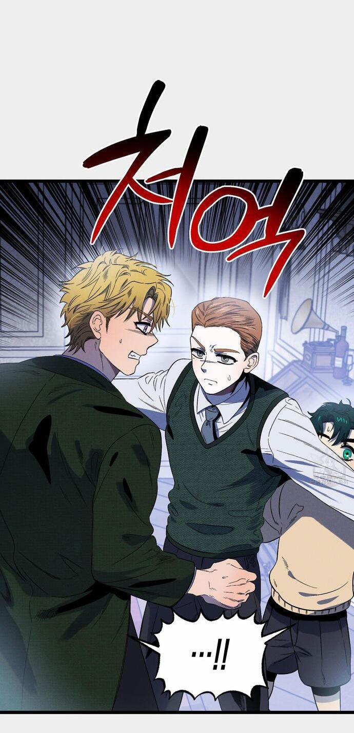 Vườn Địa Đàng Nơi Hoang Đảo 2 trang 75