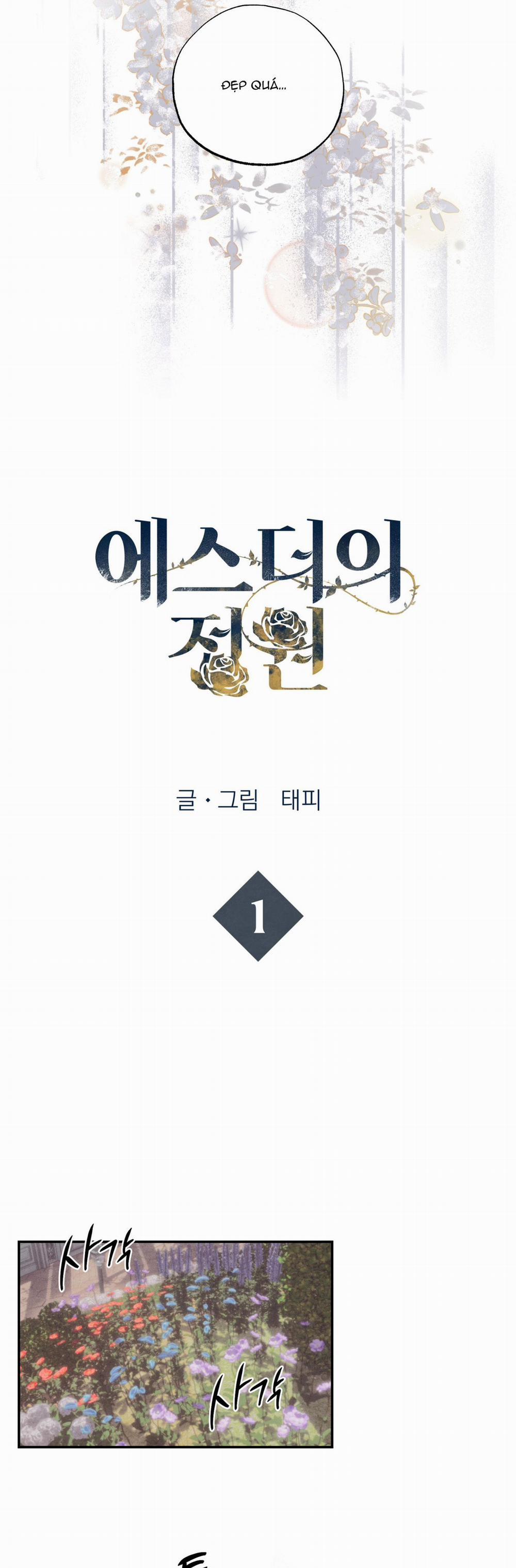 VƯỜN HOA CỦA ESTHER 1 trang 6