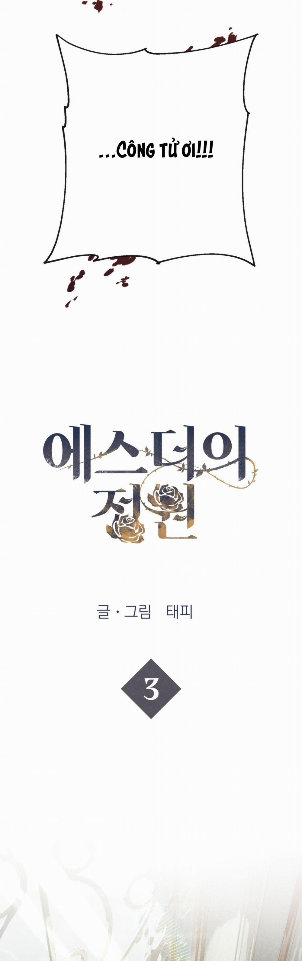 VƯỜN HOA CỦA ESTHER 3 trang 5