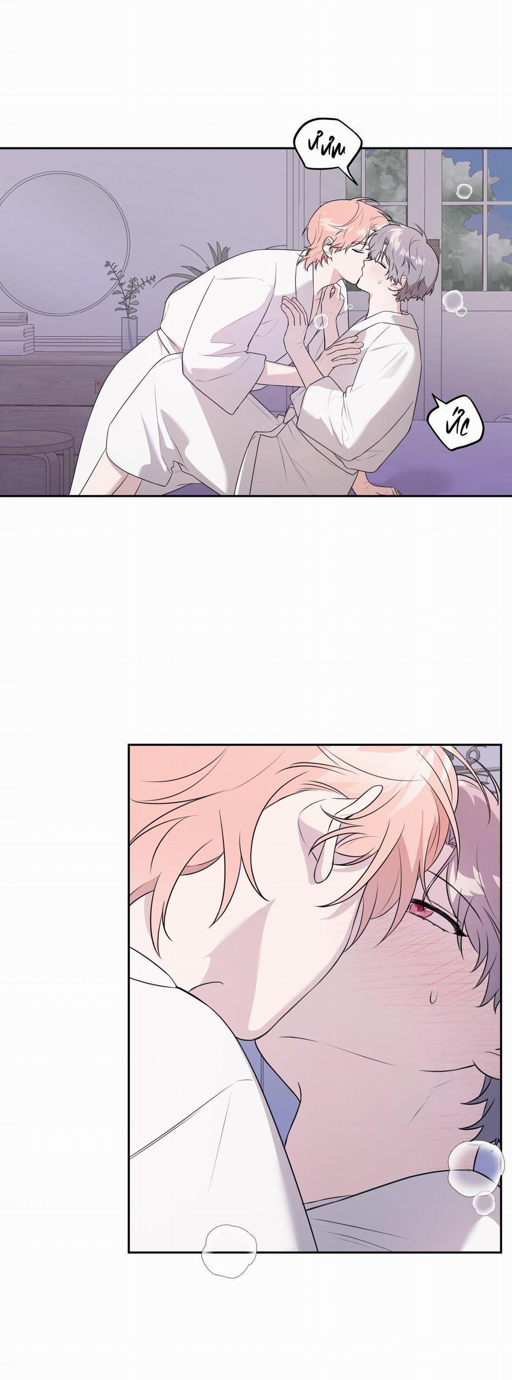 Vườn Hoa 14 trang 22