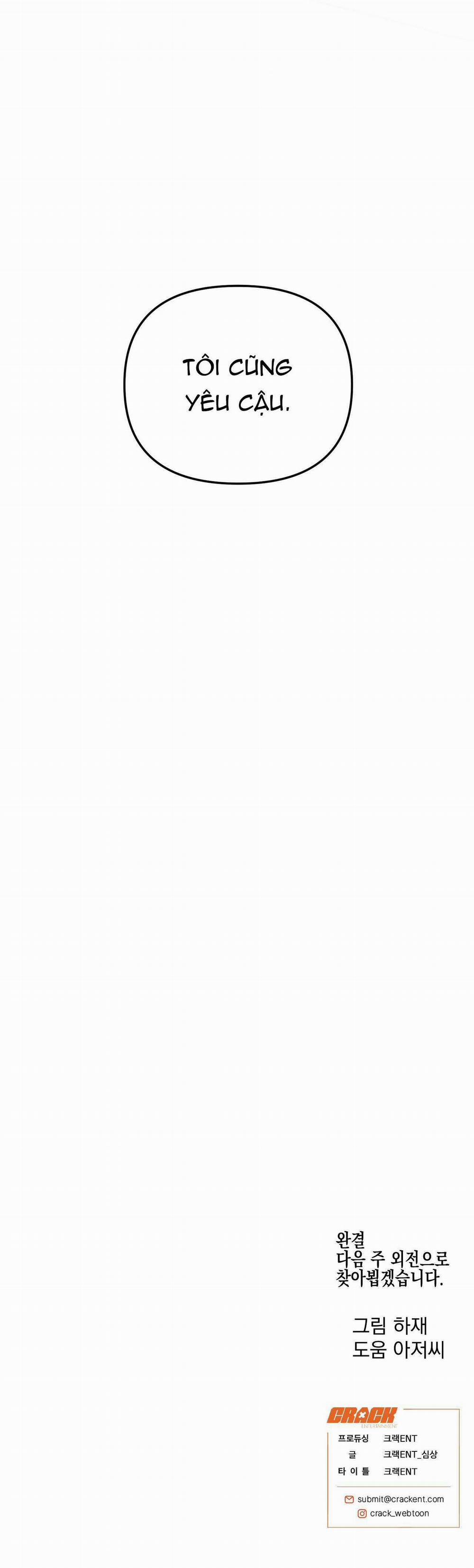 Vườn Hoa 38 trang 30